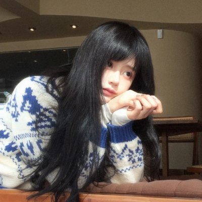 你是我心中的太阳